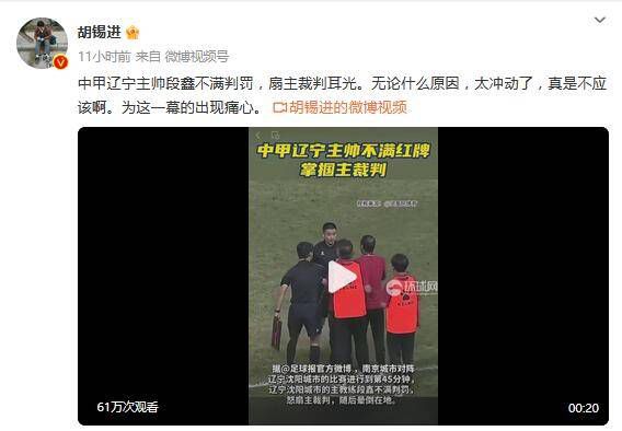 亚洲欧美国产精品完整版